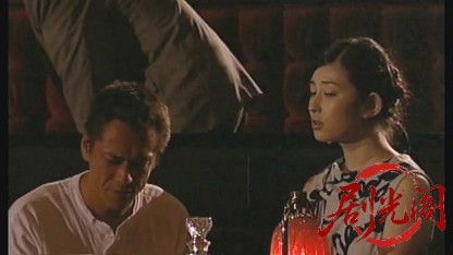 昭和博徒外伝.mkv_20260430_154309.566.jpg