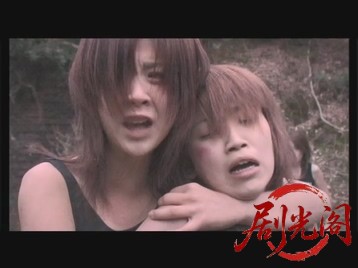 野獣の城 女囚1316.mkv_20260430_155050.845.jpg