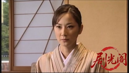 修羅の血.mkv_20260430_155530.465.jpg