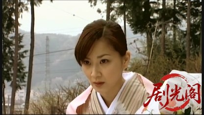 修羅の血.mkv_20260430_155524.306.jpg