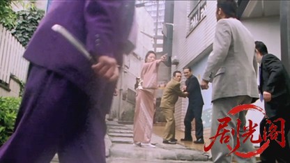 修羅のみち10.mkv_20260430_160105.586.jpg