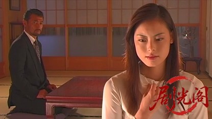修羅のみち11.mkv_20260430_160820.088.jpg