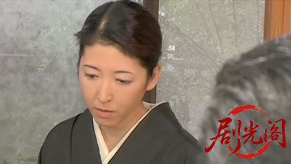 修羅のみち11.mkv_20260430_160750.616.jpg