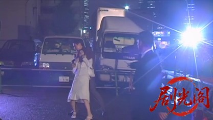 修羅のみち11.mkv_20260430_160723.464.jpg