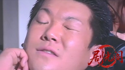 修羅のみち12.mkv_20260430_161647.312.jpg