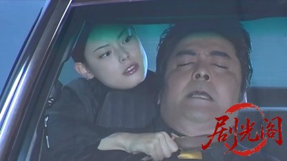 修羅のみち12.mkv_20260430_161543.850.jpg