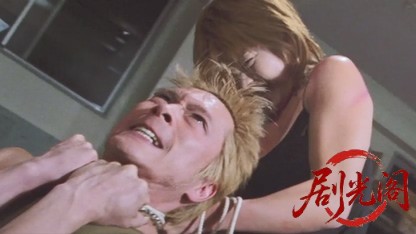 修羅のみち6.mkv_20260430_162409.575.jpg