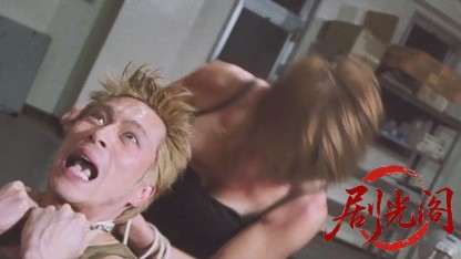 修羅のみち6.mkv_20260430_162408.687.jpg