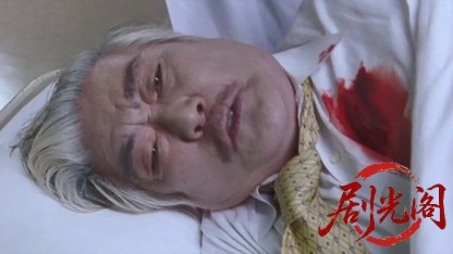 修羅のみち6.mkv_20260430_162317.891.jpg