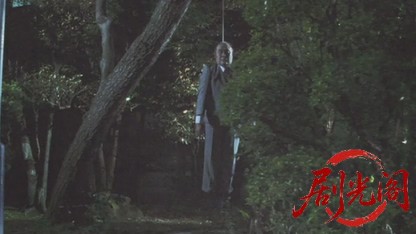 修羅のみち6.mkv_20260430_162305.795.jpg