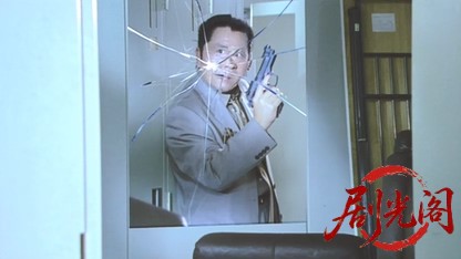 修羅のみち7.mkv_20260430_163144.489.jpg