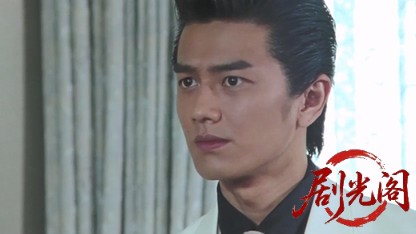 修羅のみち7.mkv_20260430_163029.106.jpg