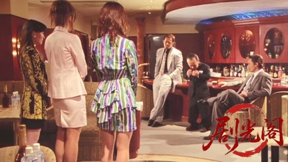 修羅のみち7.mkv_20260430_162938.005.jpg