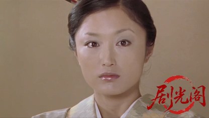 修羅のみち9.mkv_20260430_164407.999.jpg