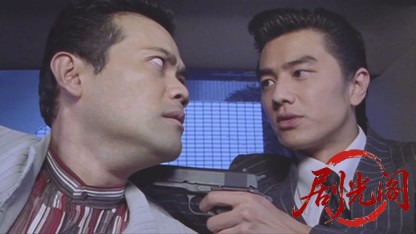 修羅のみち9.mkv_20260430_164358.175.jpg