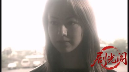 新ヤンママトラッカー 涙街道・爆走かぐや姫.mkv_20260430_165012.390.jpg