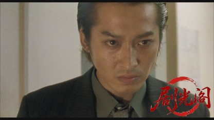 新・仁義の墓場.mkv_20260430_170002.625.jpg