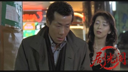 新・仁義の墓場.mkv_20260430_165709.783.jpg