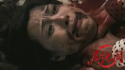 首領の女.mkv_20260430_171738.515.jpg
