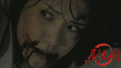 首領の女.mkv_20260430_171733.310.jpg