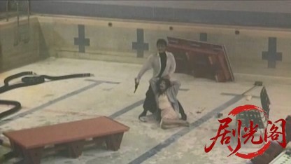 首領の女.mkv_20260430_171715.567.jpg