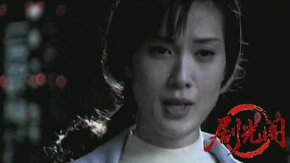 首領の女.mkv_20260430_171653.325.jpg