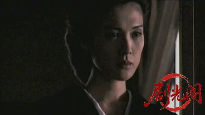 首領の女.mkv_20260430_171544.312.jpg