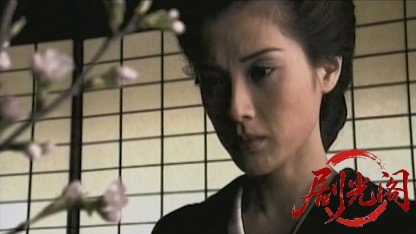 首領の女.mkv_20260430_171541.674.jpg