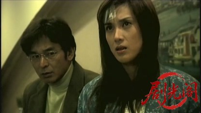 首領の女2.mkv_20260430_172159.763.jpg
