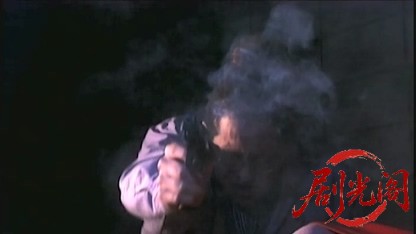 首領の女2.mkv_20260430_172157.563.jpg