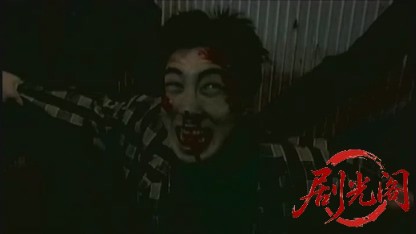 首領の女2.mkv_20260430_172133.337.jpg