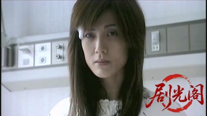 首領の女2.mkv_20260430_172141.128.jpg