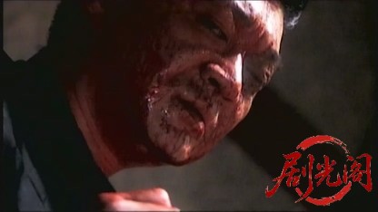首領の女3.mkv_20260430_172659.271.jpg