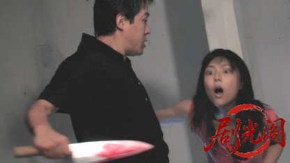 神の左手 悪魔の右手.mkv_20260430_173205.190.jpg