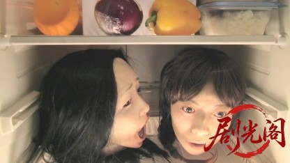 神の左手 悪魔の右手.mkv_20260430_173145.916.jpg