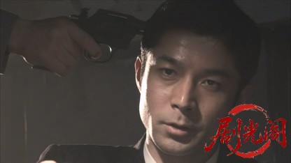 麻雀創世記 打天使2.mkv_20260430_174758.014.jpg