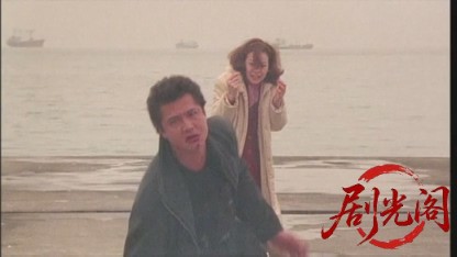 鬼哭.mkv_20260430_180408.986.jpg