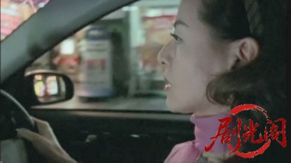 鬼哭.mkv_20260430_180255.367.jpg