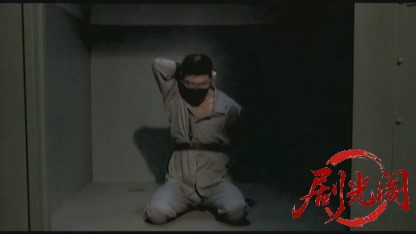 大脱獄.mkv_20260430_180805.152.jpg
