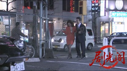 ミナミの帝王 ヤング編 金貸し萬田銀次郎.mkv_20260430_182021.586.jpg