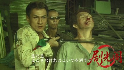 HEAT 灼熱1.mkv_20260430_182955.765.jpg