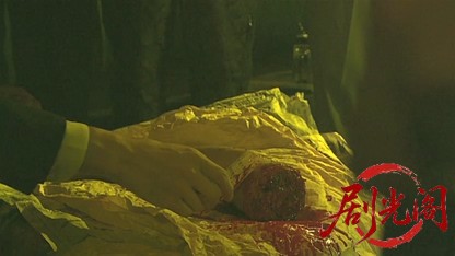 HEAT 灼熱1.mkv_20260430_182908.595.jpg