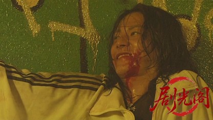 HEAT 灼熱1.mkv_20260430_182844.957.jpg