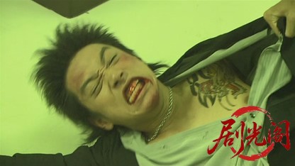 HEAT 灼熱1.mkv_20260430_182736.105.jpg
