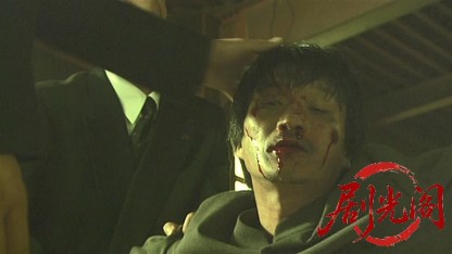 HEAT 灼熱2.mkv_20260430_183539.838.jpg