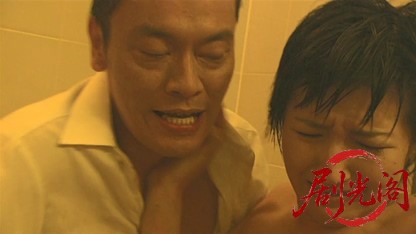 HEAT 灼熱2.mkv_20260430_183536.402.jpg