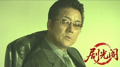 HEAT 灼熱2.mkv_20260430_183439.579.jpg