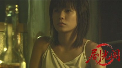 HEAT 灼熱2.mkv_20260430_183433.601.jpg