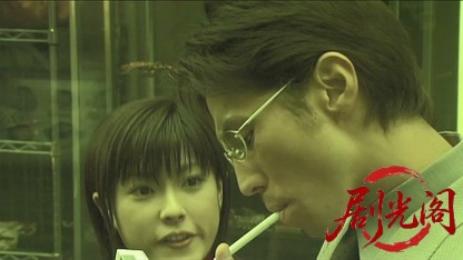 HEAT 灼熱2.mkv_20260430_183415.513.jpg