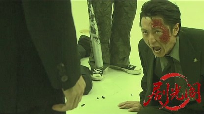HEAT 灼熱2.mkv_20260430_183412.302.jpg
